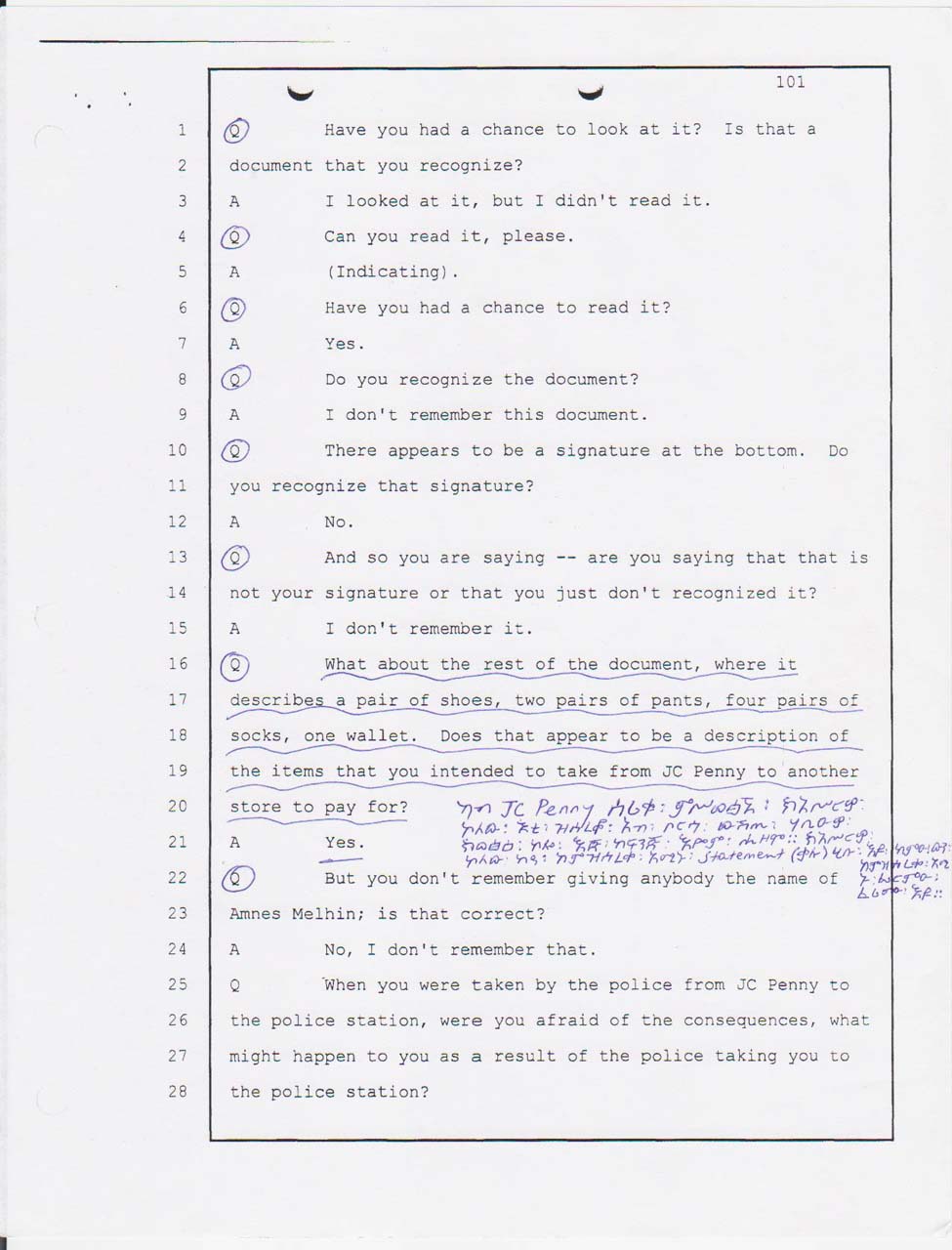 Angesom's court testimony Jan. 23, 2008 