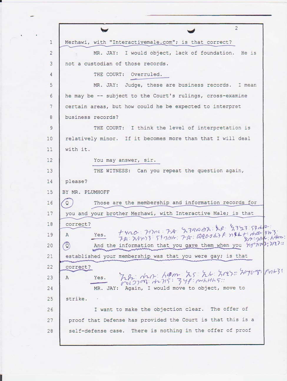 Angesom's court testimony Jan. 24, 2008 morning session