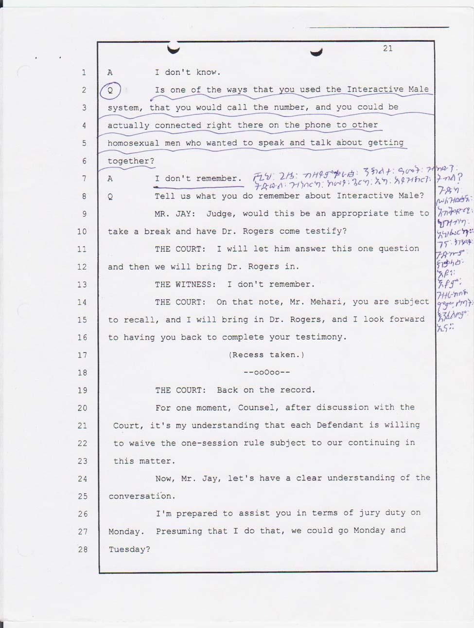Angesom's court testimony Jan. 24, 2008 morning session
