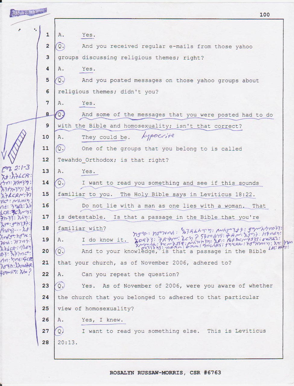 Merhawi's testimony Feb. 27, 2008