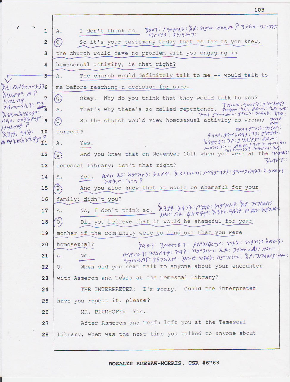 Merhawi's testimony Feb. 27, 2008